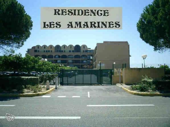 Gruissan Studio Aux Amarines Au Bord De La Plage Du Grazel Екстериор снимка